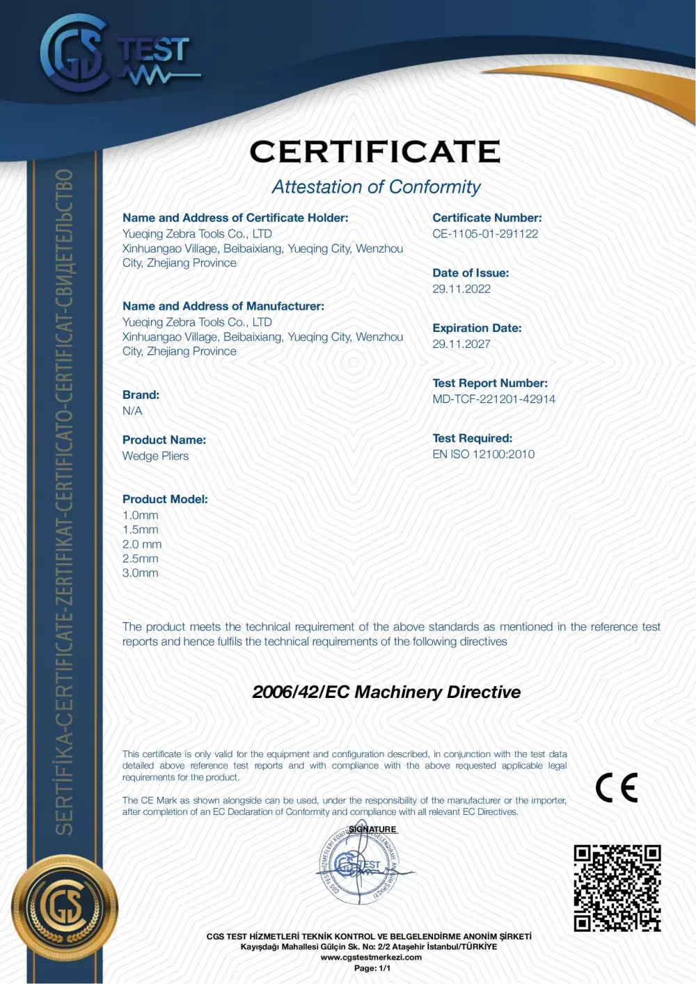 CE Certificate