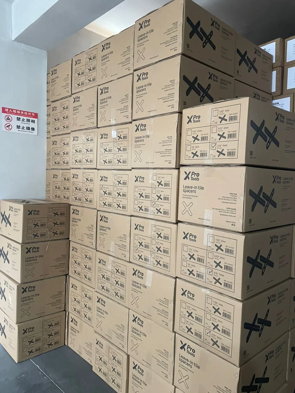 Size-coded printed master cartons