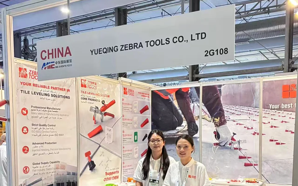 BIG 5 Construct Saudi 2026 — ZEBRA TOOLS exhibition booth